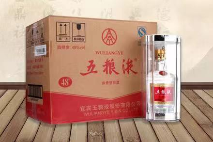 宣威五粮液回收