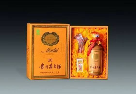 宣威年份茅台酒回收