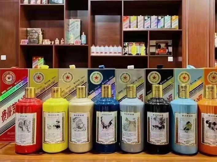 宣威名酒鉴定部分方法