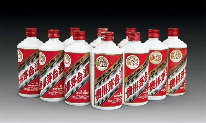 宣威茅台酒回收